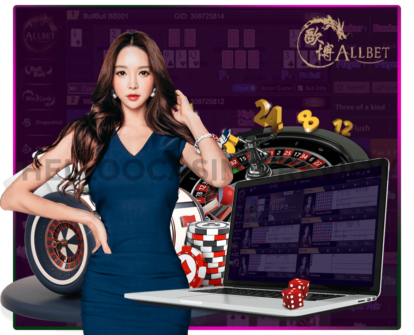 allbet-live-casino-2021